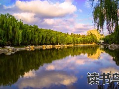 长沙最牛的复读学校是哪所？（长沙芙蓉高级中学）