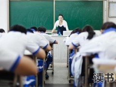 邵阳湘郡初中学费多少钱一学期