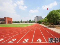 高三怎么补习（高三学习方法）