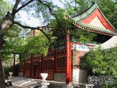 湖南复读学校哪家好（湖南高三复读学校排名前几名）