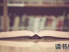 湖南省高考施行新的加分政策