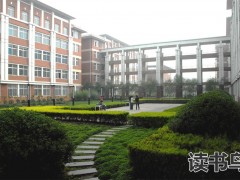 湘潭市工业贸易中等专业学校怎么样？（哪些专业比较好？）
