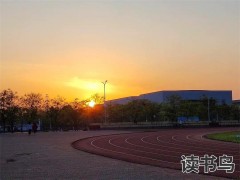 湘潭县职业技术学校怎么样（开设有哪些专业？）