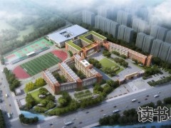 初中毕业后打算在湘潭读中专（有哪些好学校推荐？）