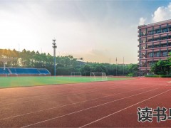 湘潭市工业贸易中专学校有哪些热门专业？（湘潭市工业贸易中专学校专业？）