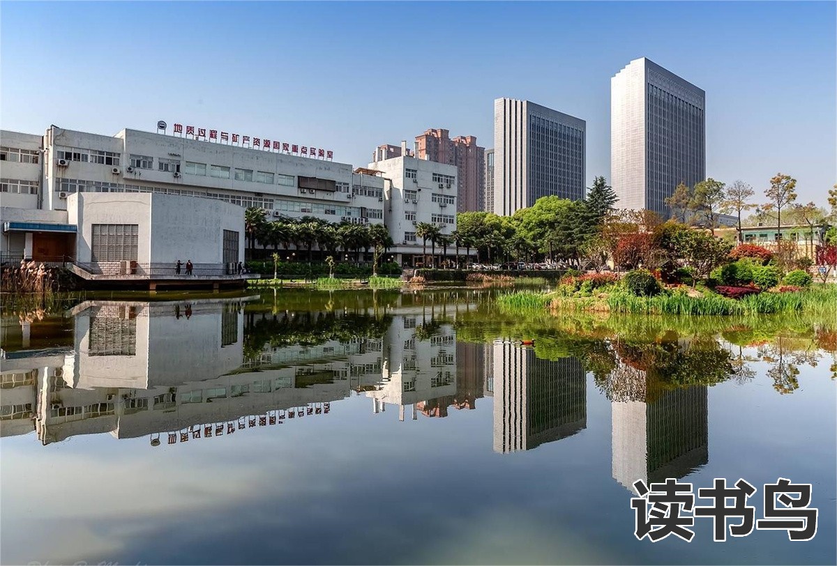 湘潭财经职校是公办还是民办？（办学条件怎么样？）