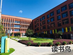 长沙有哪些职高学校你知道吗 ？（有哪些职高学校）