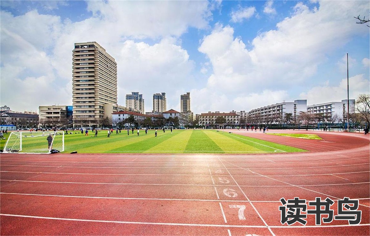 邵阳铁航中等职业学院（邵阳铁航中等职业学院乘务专业）