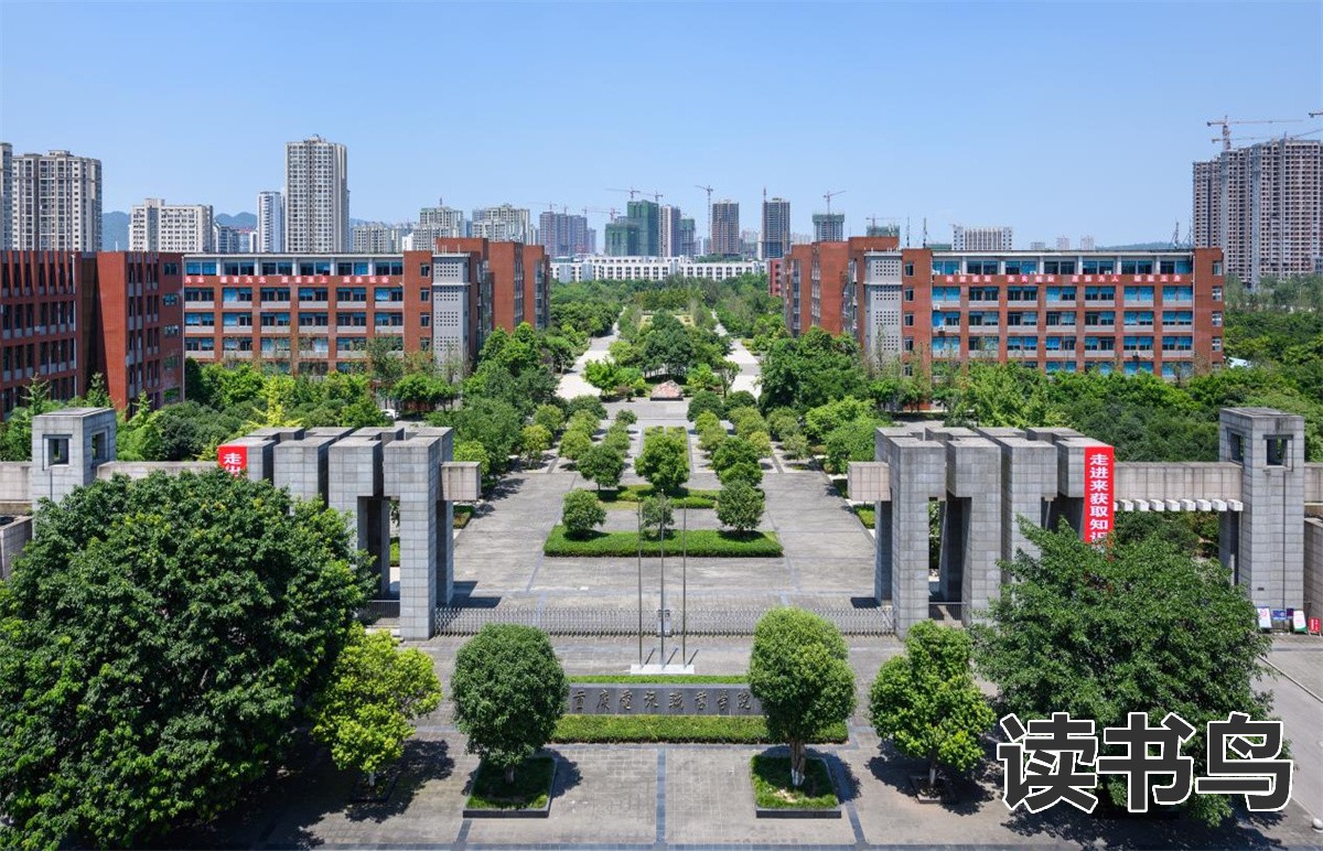 湘潭铁路工程学校2023年招生简章（湘潭铁路工程学校2023年招生简章）