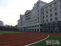 邵阳工业学校专业有哪些（邵阳工业学校）