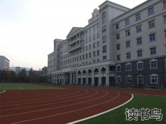 邵阳市远航中等职业学校开设的专业