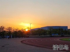 湘潭有哪些不错的中职学校？（湘潭市工业贸易中等职业学校）