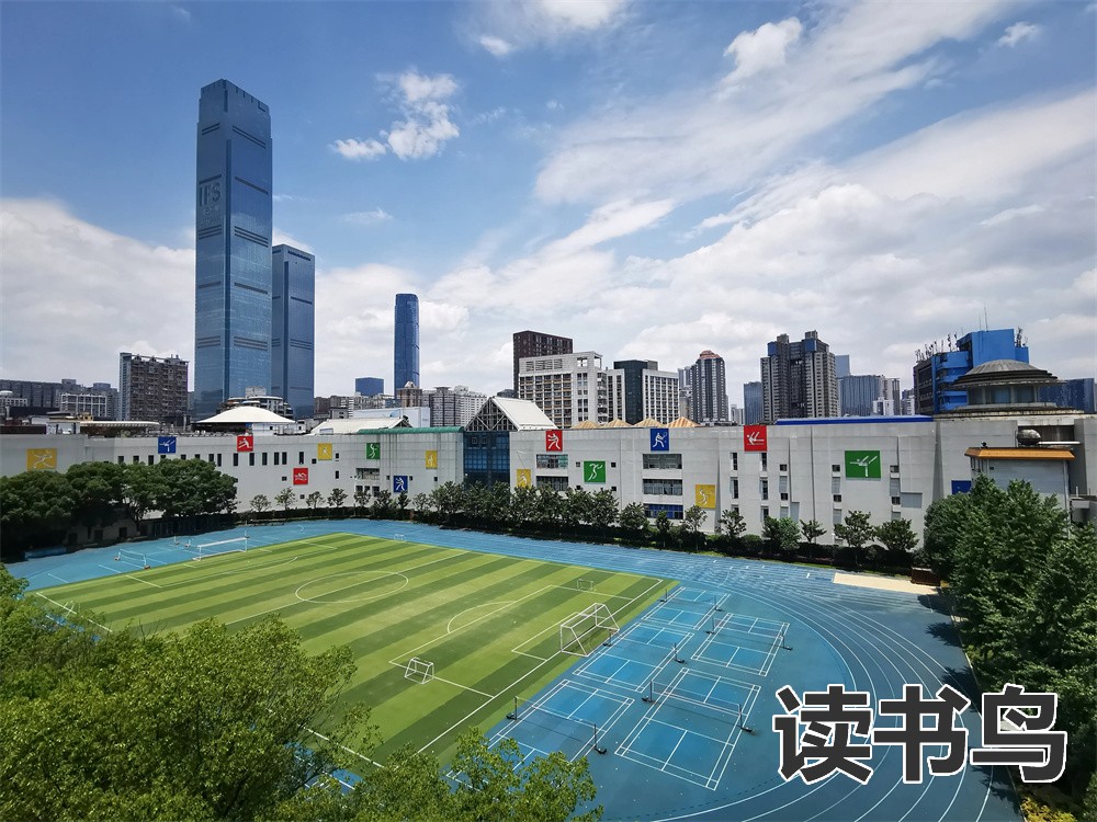 长沙财经学院怎么样？（长沙职教基地的一所中职学校）