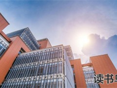 湘潭国防工业职业技术学院（中职部的学费是多少？）