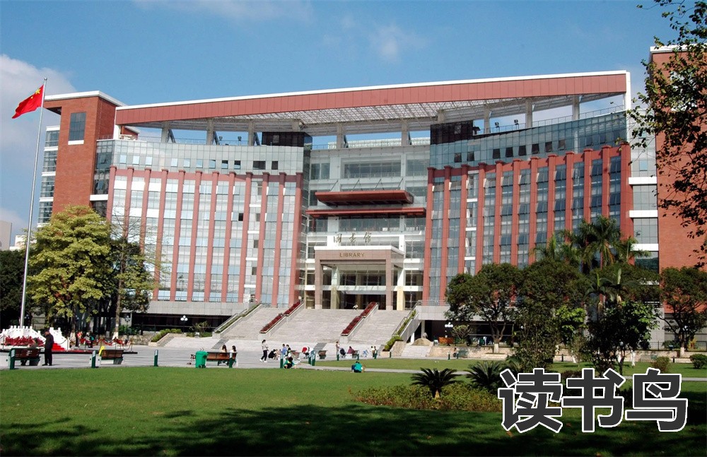 长沙市医药中专学校怎么样？（学校办学特色呢?）