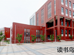 湘潭市有什么财经类的职业学校吗？（财经类的职业学校）