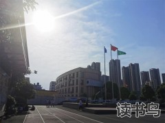 长沙市望城区职业中专学校有哪些办学特色？（长沙市望城区职业中专学校）