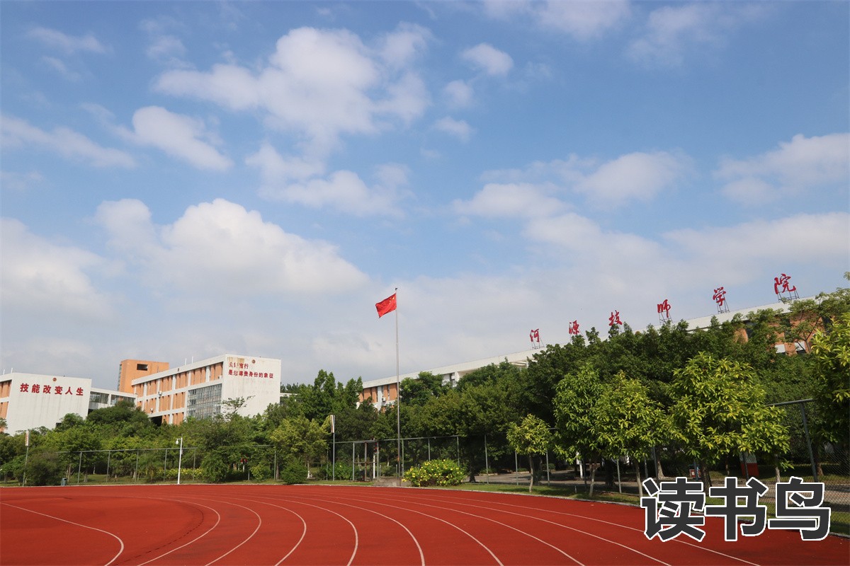 湘潭生物机电学校是中职吗？（湘潭生物机电学校）