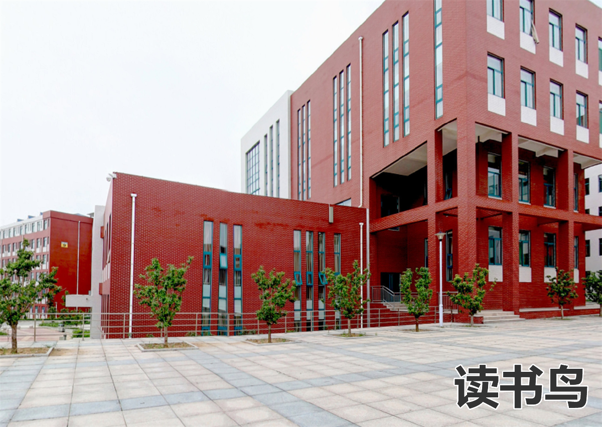 湖南民族职业学院如何？公立、还是民办？