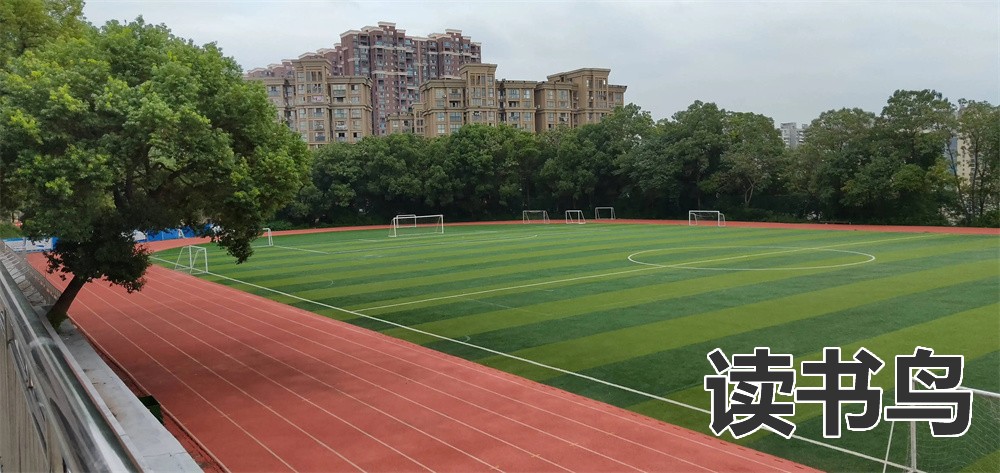 长沙市湘都中等职业学校（2022年招生专业和招生要求）