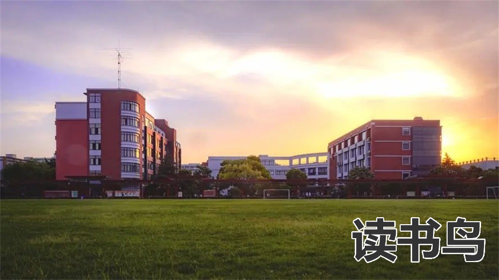 长沙前十名公办中专学校有哪些？（长沙公办中专学校名单）