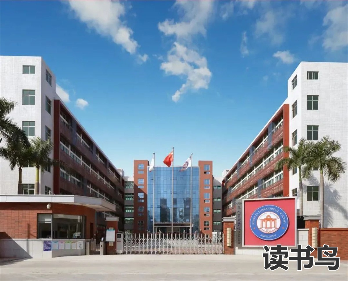 岳阳市第一职业中专学校专业有哪些？学校好吗？