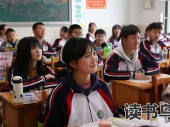 邵阳市中南科技职业学校专业（中南科技职业学校）