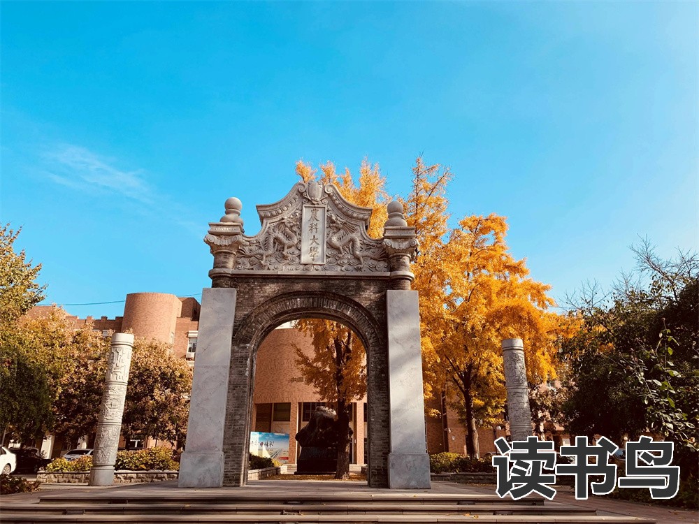 长沙益立中职技术学校有老年人服务与管理专业吗？（老年人服务与管理专业）