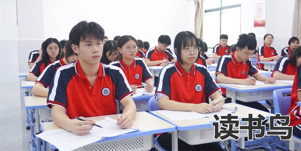长沙财经学校2022年招生简章发布（财经学校招生简章）
