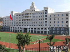 长沙市有哪些公办技工学校？（公办技工学校的优势是哪些）