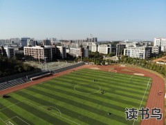 湘潭市内有哪些公办的中专学校？（湘潭有哪些公办的中专学校？）