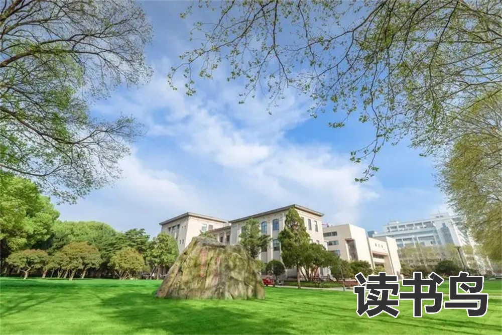 邵阳市开元职业技术学校怎么样