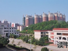 岳阳市网络工程职业技术学校办学条件