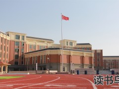 岳阳市物流工程职业学校都有哪些专业和特点