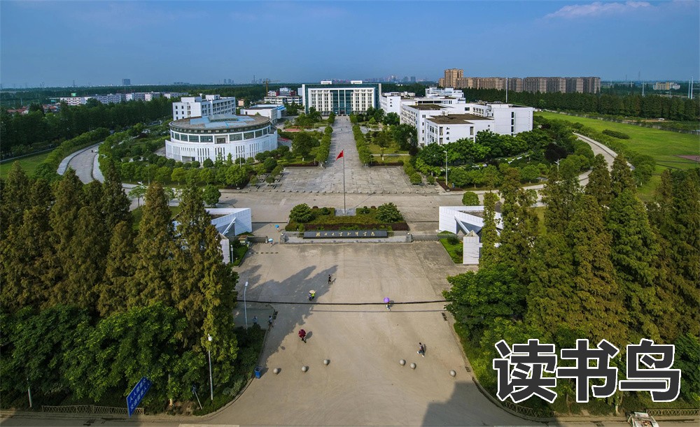 湘西州经济贸易学校好吗？（是公办学校吗？）