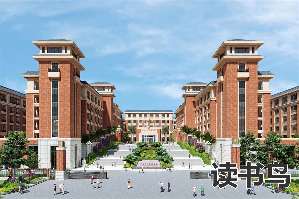 邵阳市雪峰博雅职业学校管理如何