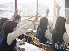 岳阳市江南通信职业学校教学与就业状况