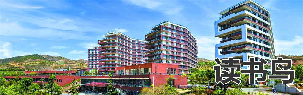 长沙哪所中职学校的办学条件比较好？（长沙博雅卫生中等专业学校）