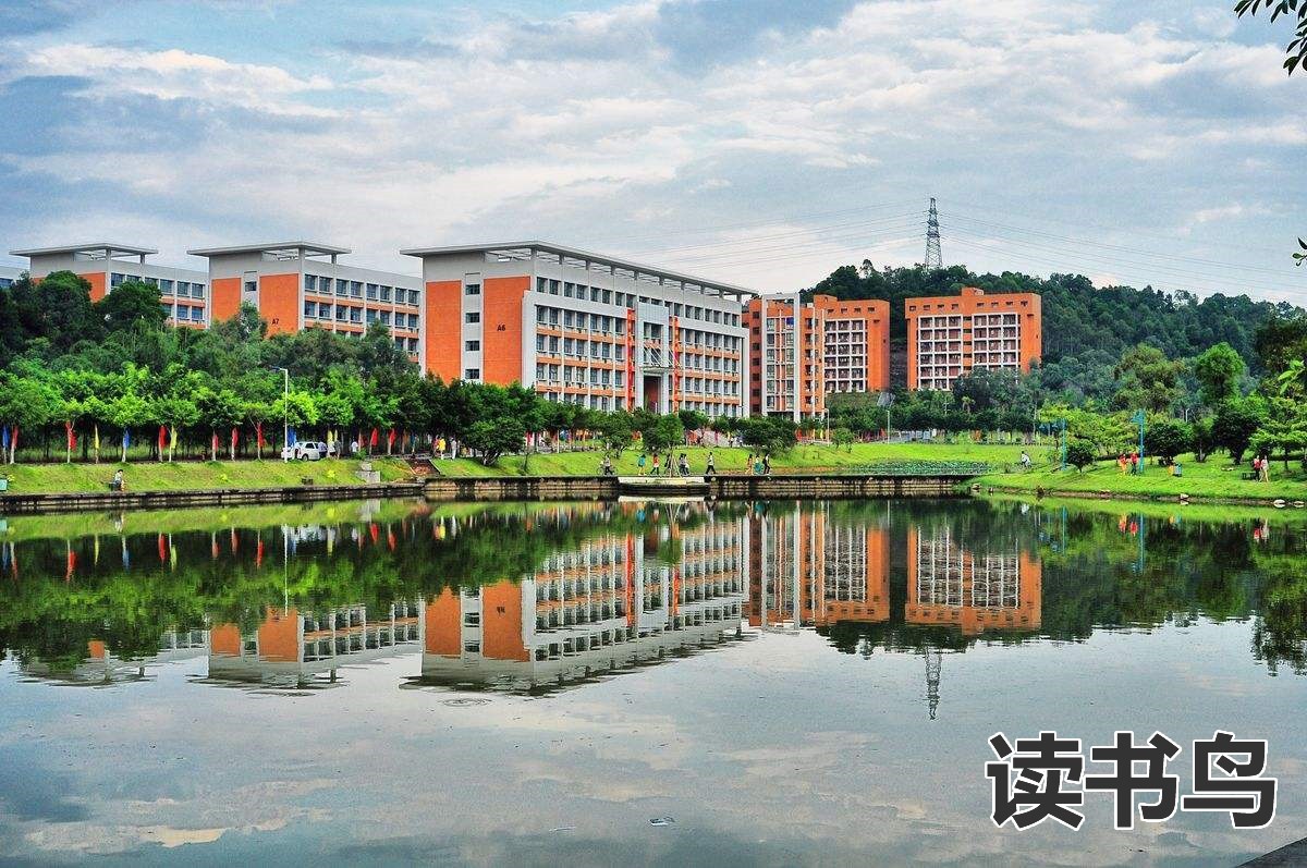 2023年湘潭计算机职业技术学校有什么专业？（哪些专业比较好？）