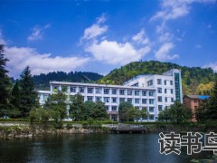 湖南长沙艺术学校助学政策有哪些？（助学政策有哪些）