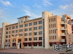 在长沙读中职学校学什么专业比较好？（什么专业比较好）