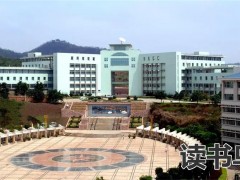 长沙的公办五年制大专学校有哪些？（5所公办的五年制大专学校）