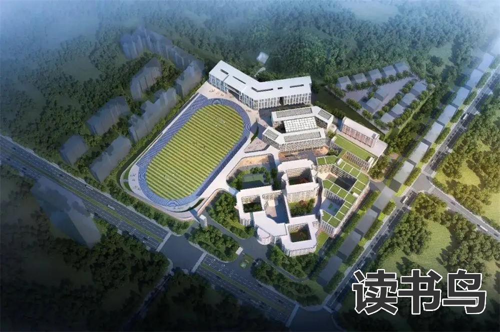长沙经贸职业中专是民办学校吗？（学校怎好吗？）