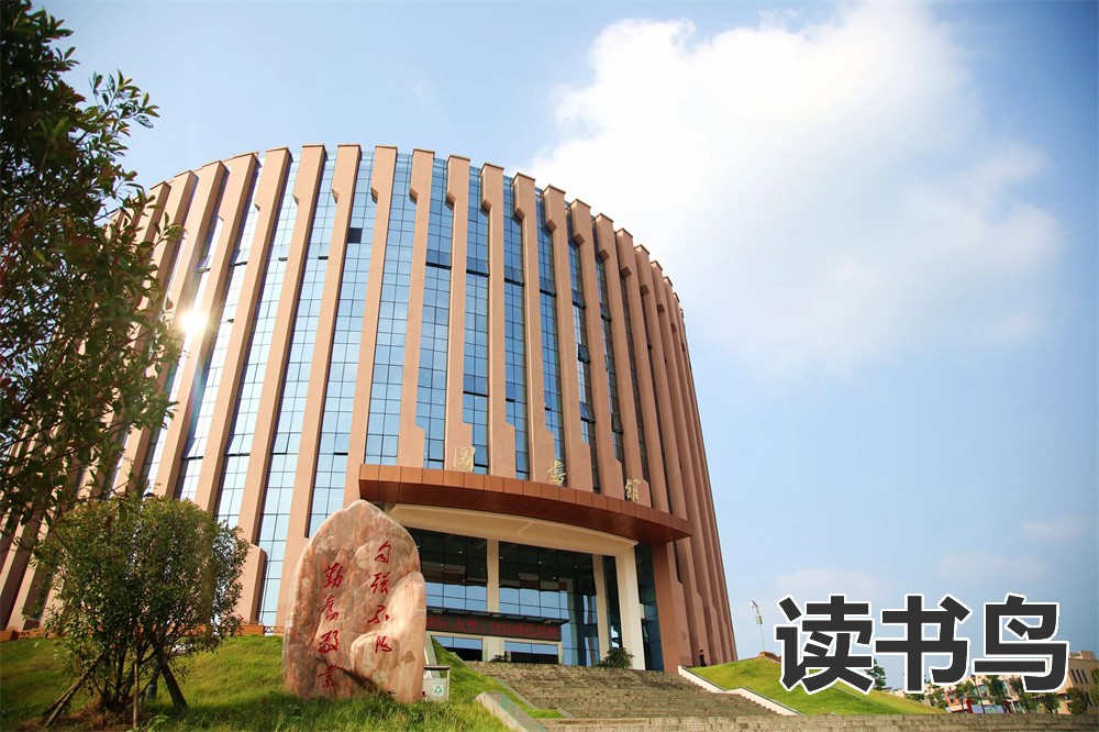 长沙市英蓝中等职业学校怎么样？（学校有哪些优势？）