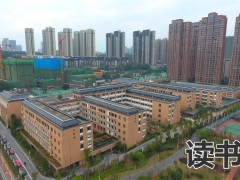 吉首市民族幼儿师范学校？（在吉首市学幼师专业好吗？）