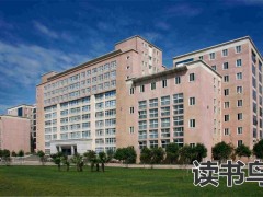 长沙湘麓医药中专学校中药专业如何？（中药专业如何？）