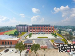 长沙公立中职学校有哪些？（有哪些？）