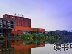 分数低的可以选哪些中专学校？（选哪些中专学校？）
