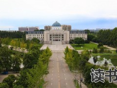 长沙有哪些职高学校推荐？（办学条件好吗？）
