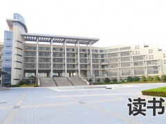 长沙市贺龙体育运动学校推荐去吗？（学校怎么样？）